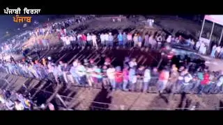 Punjabi Virsa 2014 Punjab | Full Length
