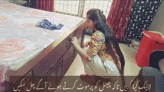 Ek aam din, lekin mukammal
