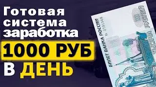 Free Dash com обзор Dash крана  Как заработать криптовалюту Dashcoin без вложений