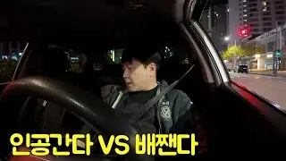 청라에서