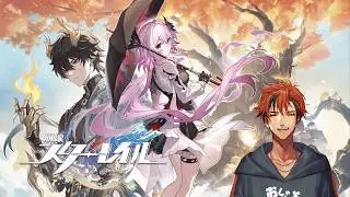 【崩壊：スターレイル】Ver3.6　開拓クエスト『長き夜に再び大地へ』をやる男【夕刻ロベル/ホロスターズ】
