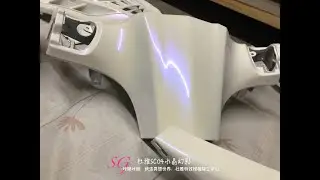 DSYAS杜雅 _  5代內裝_杜雅SC04水晶幻彩_東亞銘板 _SG咔樂咔樂烤漆異想世界
