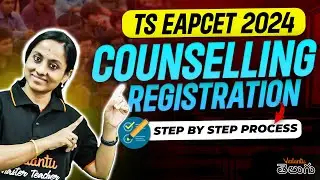 TS EAPCET 2024  Counselling starts today 🔔  step by step process ? 📢 | Complete Details