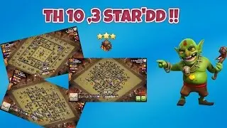 TH10 3 stars on common war bases.
