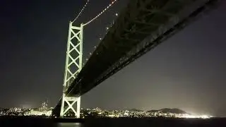25.03.14｜明石大橋を潜る（阪九フェリー やまと）