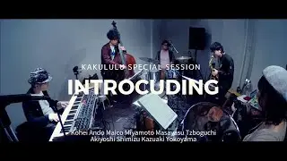 安藤康平 宮本まいこ 坪口昌恭 清水昭好 横山和明 ▶︎ Introducing (comp.Kohei Ando)