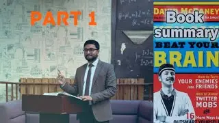 Living life in psychological way ( part -1)