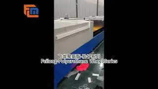 PU Wheel Molding Techniques Thermosetting Process for PU Wheels
