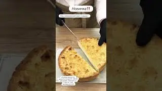 Сирний пиріг, від якого худнуть 🧀