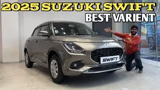2025 Maruti Suzuki Swift | ये है Value for Money Varient | PoweronTorque 