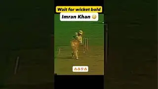 Imran khan is best wicked ❤️ #cricket #highlights #imrankhan #viral #shorts