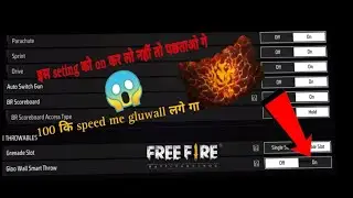 how to use gloo wall smart throw in free fire//😱 kaise us kare Gaming GR 2 F Subscribe #gluwall