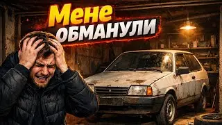 Карбюратор &mdash; не панацея! 