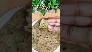 Aloo matar stuffed paratha #shorts #shortfeed #reels #trending #food #recipe #cooking