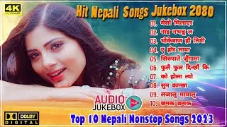 Superhit epali Songs Jukebox || Nepali Top Trending Songs 2023 || Hit Nepali Nonstop Songs 2023 ||