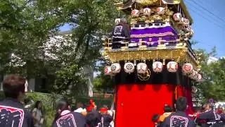 2014年 みよし市 新屋（山車再建記念式）
