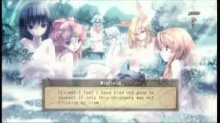 Record of Agarest War Second Gen Part 49 - Hot Spring Event (CG)