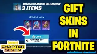 Как дарить скины в Fortnite &mdash; Глава 7