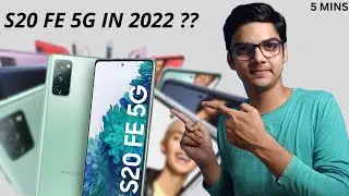 SAMSUNG GALAXY S20 FE 5G IN 2022 : Can We Go For It ?? | Hindi | DECODING TECH