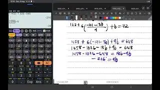 A Level Pure Mathematics 3 (9709) - FebruaryMarch 2025 Paper 32 - Back To Front! - Question 9a.2