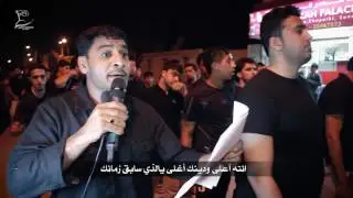 الرادود سيد إبراهيم الستري | ذكرى وفاة النبي محمد (ص) الفقرة الاولى