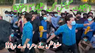 Students Protest against exams #short