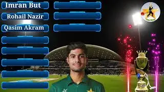 Pak Shaheens Playing 11 Vs Nepal | Pak vs Nepal Playing 11 | Emerging Asia Cup 2023 | Asia Cup 2023