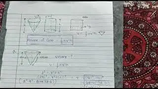 Volume of right circular cone | study to execute |