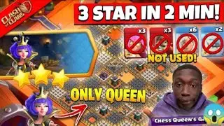 How to 3 Star Chess Queen&rsquo;s Gambit Challenge in Clash of Clans | Coc New Event Attack