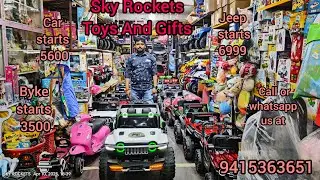 |TOY SHOP IN VARANASI|SKY ROCKETS TOYS AND GIFTS|MANDUADIH VARANASI|9415363651