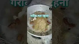 #funny #sort #food #comedy #cosplay ##vialshorts #😁🥶🤗🤪 fzfzfz #??