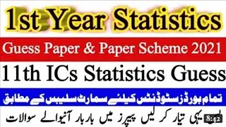 1st year statistics guess papers 2021/1st year important guess papers 2021