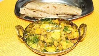 Aloo & Hari Sauf or Variyali Sabji - Spiced Potato Fennel Video Recipe | Bhavna's Kitchen