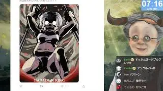 【VBエルデンリング絵画展】おはようバーチャルおばあちゃん【2022年3月20日号】