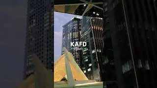 KAFD Riyadh, Saudi Arabia 🇸🇦 #kafd #riyadh #saudiarabia
