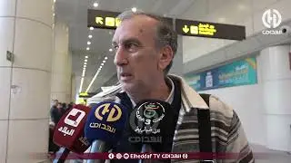 بوسبت : 