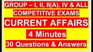 Current Affairs (5) in English - Dr. M. Vijay Alexander PhD - MAG TNPSC ACADEMY