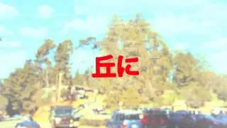 Effohhexx - In the hills
