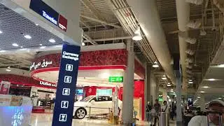Terminal 2 Departure  lounge Dubai Airport