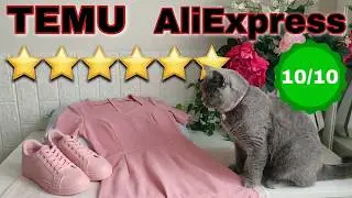 AliExpress and TEMU clothing and footwear try-on. Great finds.