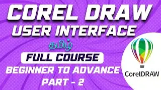 🤩Coreldraw interface and introduction | Coreldraw user interface
