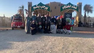 عادل دوج 