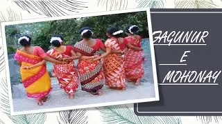 Faguner o Mohonay | Ramdhanu team |