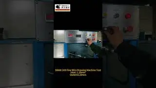 SW-24D drawing machine test