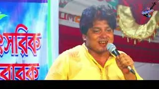 শিল্পী ওহাব সরকার এর গান আমার ময়না গোসা কইরাছে new Baul song 2024নতুন বিচ্ছেদ কাপানো গান