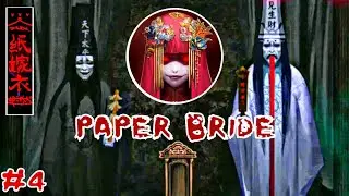 Paper Bride 纸嫁衣 Chapter 4 | Horror Escape Game Walkthrough