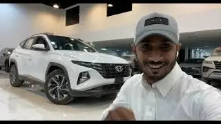 هيونداي توسان 2022 فئة كمفورت