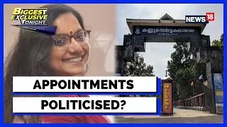 Priya Varghese Kannur University | The Kerala High Court Quashed The Appointment Of Priya Varghese