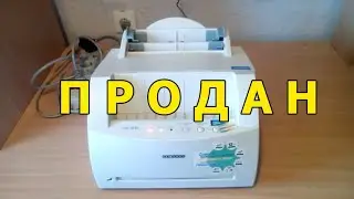 Принтер Samsung ML-1210
