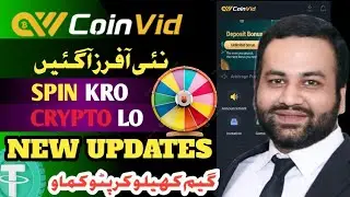 Coinvid App New Update 2025 || New Features Added || Coinvid Earning App Review || New App Today